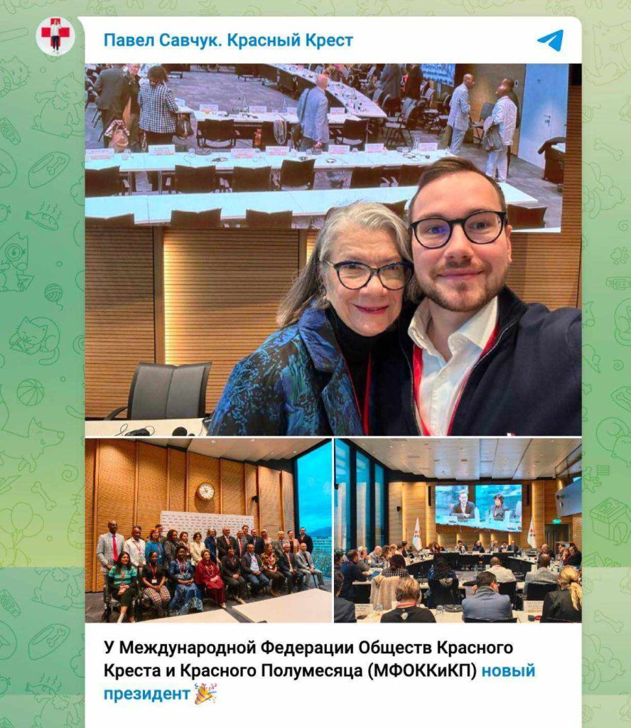 Savchuk's selfie with Kate Forbes. Source: Savchuk's Telegram account